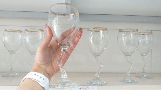 گیلاس خوری رز خط طلا
