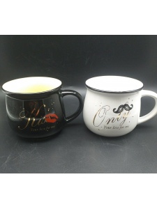 لیوان رجینال سفید و مشکی متوسط